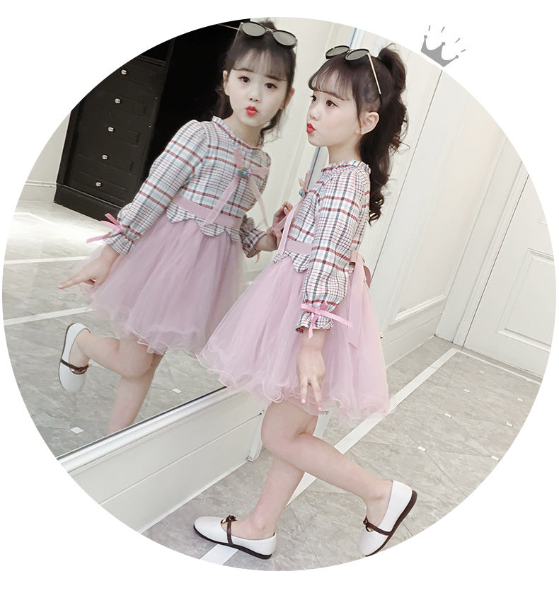 The Couture Edit – Mini Icon Skirt Set