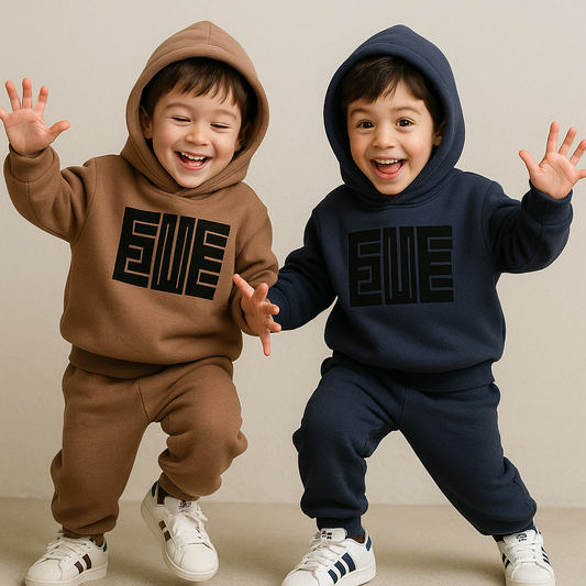The Staple Jogger Set | Mini Major Kids